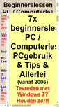 Mobile Screenshot of beginnerslessenpc.nl